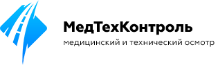 Логотип Медтехконтроль